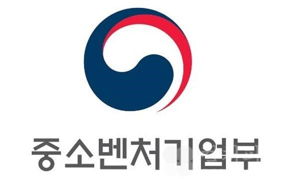 중소벤처기업부