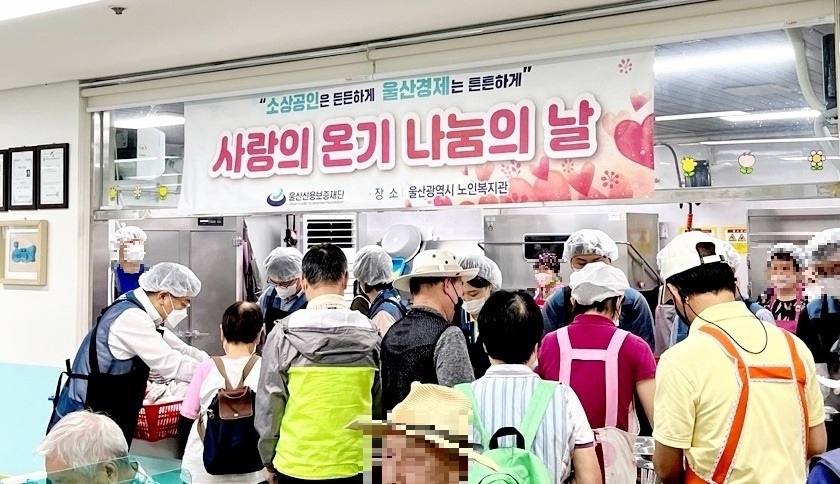 보도자료 사진(배식 봉사활동).jpg
